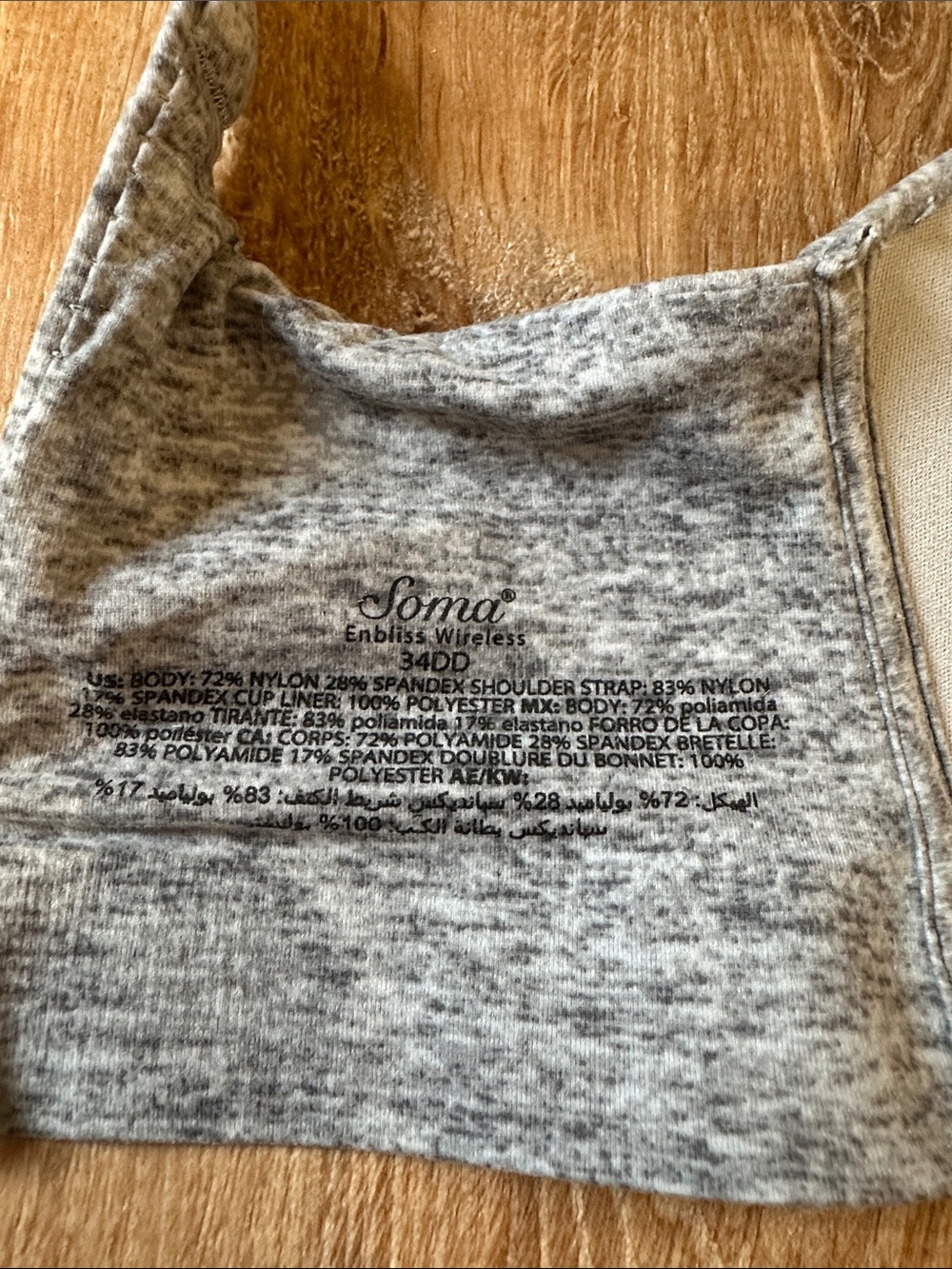 Soma Enbliss Seamless Heather Gray Wireless Bra - 34DD - Picture 2 of 3